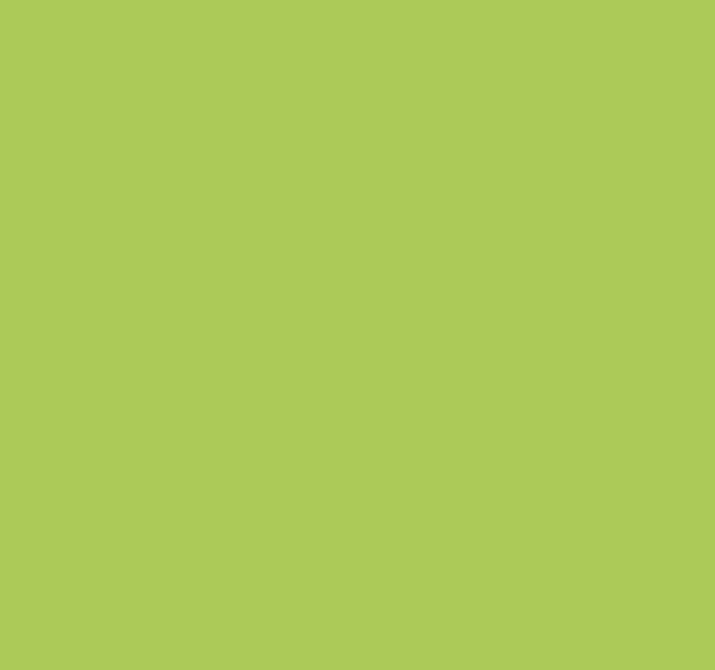 A completely lime-green screen